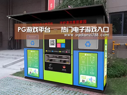 成功案例标题一