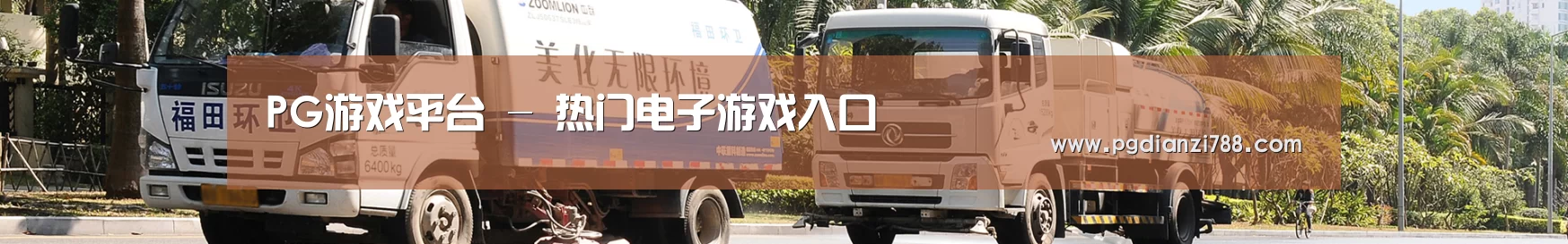 在线留言
